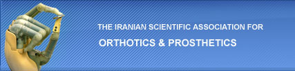 The Iranian Scientific Association for Orthotics & Prosthetics